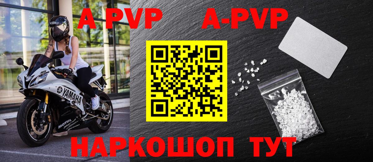 Галлюциногенные грибы Фролово