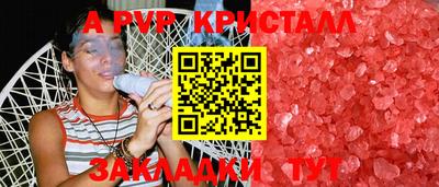 бошки Можга