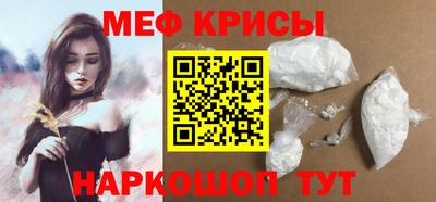 бутик Моздок