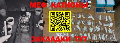 бутик Моздок