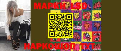бошки Можга