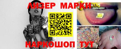 бошки Можга