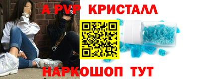 бошки Можга