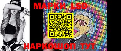 бошки Можга