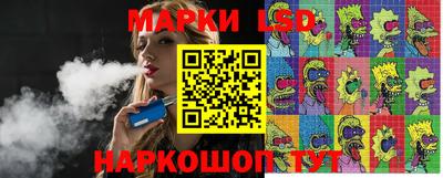 бошки Можга