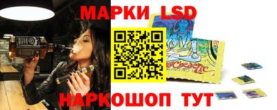 бутик Моздок