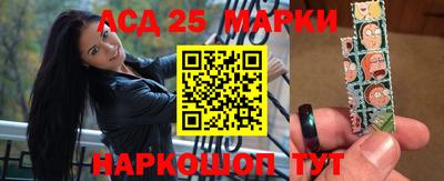 таблы Можайск
