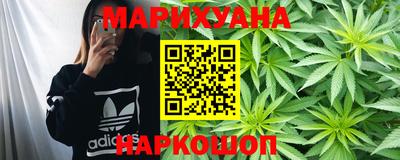 бутик Моздок