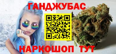 бошки Можга