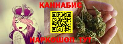 бутик Моздок