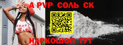 бошки Можга