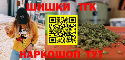 таблы Можайск