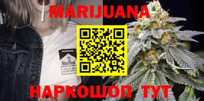 бошки Можга