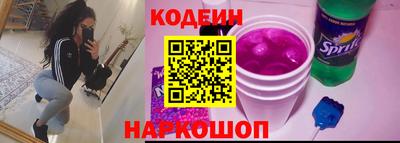 бошки Можга