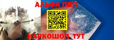 бошки Можга