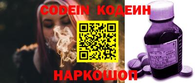 бошки Можга