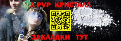бошки Можга