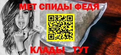 бутик Моздок