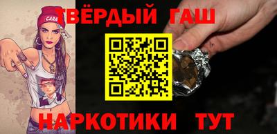 бошки Можга