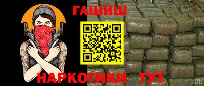 бошки Можга