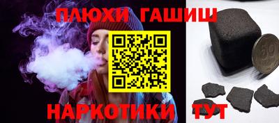 бутик Моздок