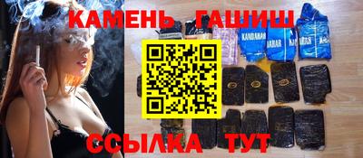 таблы Можайск