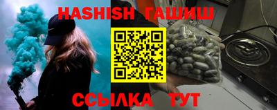 бутик Моздок