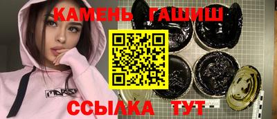 бутик Моздок