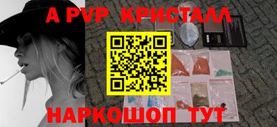 бошки Можга