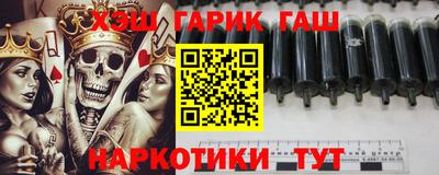 таблы Можайск