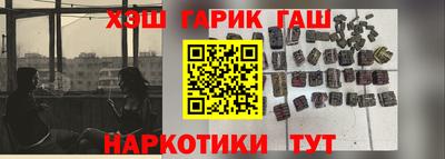бошки Можга