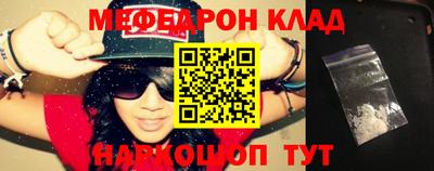 бутик Моздок