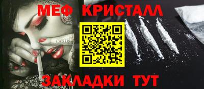 бошки Можга