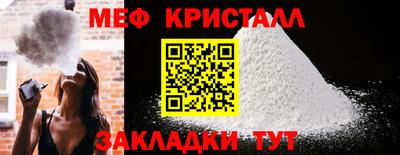 бутик Моздок