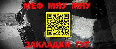 бутик Моздок