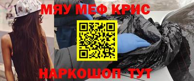 бутик Моздок